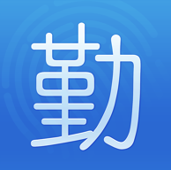 考勤管理(lǐ)解決方案